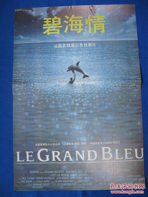 明爱社区书院文凭毕业证怎么仿制